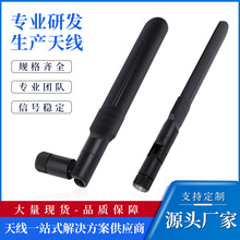 ����2.4G�p�l�����{���ۯB�쾀 �o��·�����W����̖����WiFi�쾀