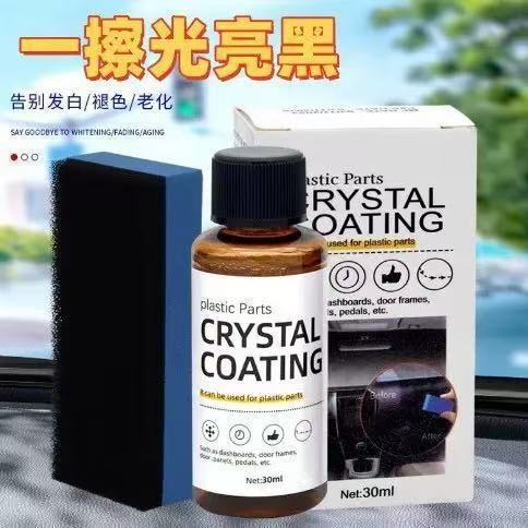 컬러 박스 포장 (1병 + 스펀지 브러쉬)