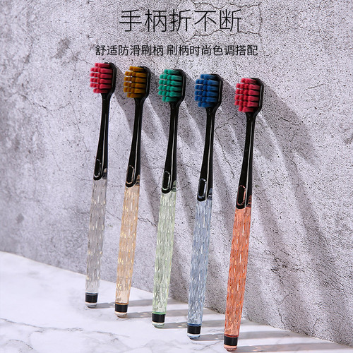 Aishukou adult soft-bristle 5-piece family set high-end crystal handle wide-head 10,000-bristle toothbrush wholesale shaking fast