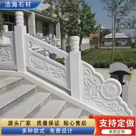 交通安全标识;花岗岩;大理石