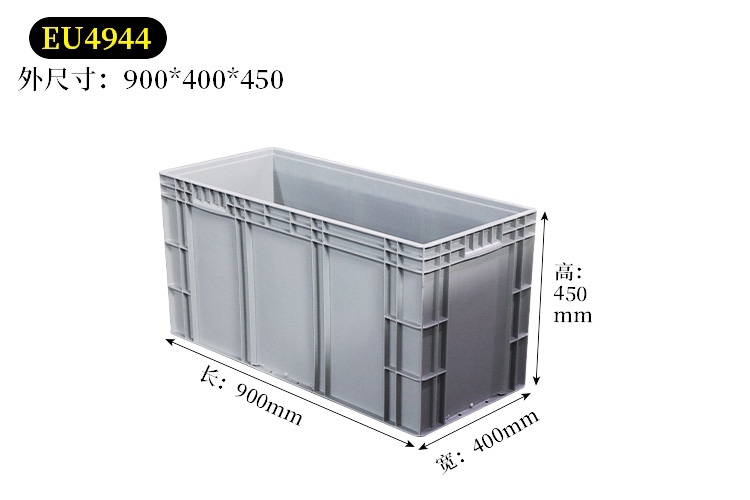 Caja de plástico de gran tamaño, caja de rotación rectangular, caja de cría de peces, caja de tortugas, marco logístico, caja de cría de tortugas, marco de goma