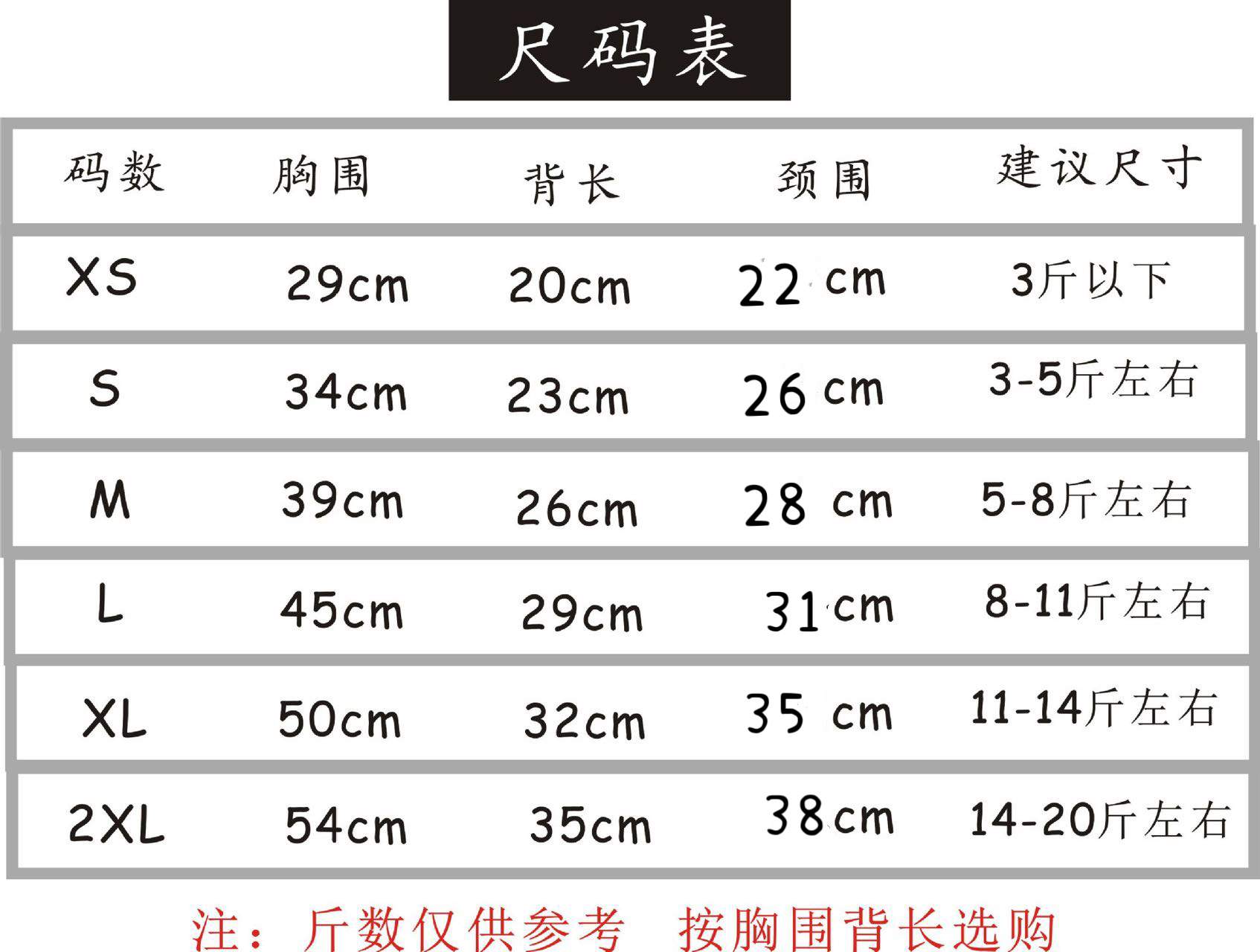 微信图片_20230506173605.jpg