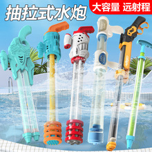 ��ͯ����ʽˮ�چ�ˮ���p��ˮ��Ư����߅�ļ���ˮ���@��ˮ��߶��