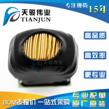 HR342707 ȫ��ԭ�b���Ԫ���������·��ģ늸�ֱ��ͨ�׷��bDIP-4