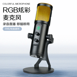USB�����L RGB�����Lֱ����������ʽԒͲ�֙C̨ʽ��X�Pӛ���Α�