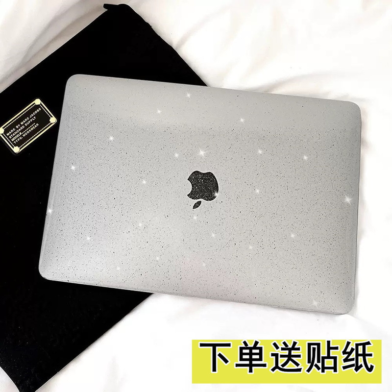 Suitable for Apple Notebook Air13 Protective Case, MacBook Computer M4Pro 14inch Case, Air15 Ultra-Thin Case