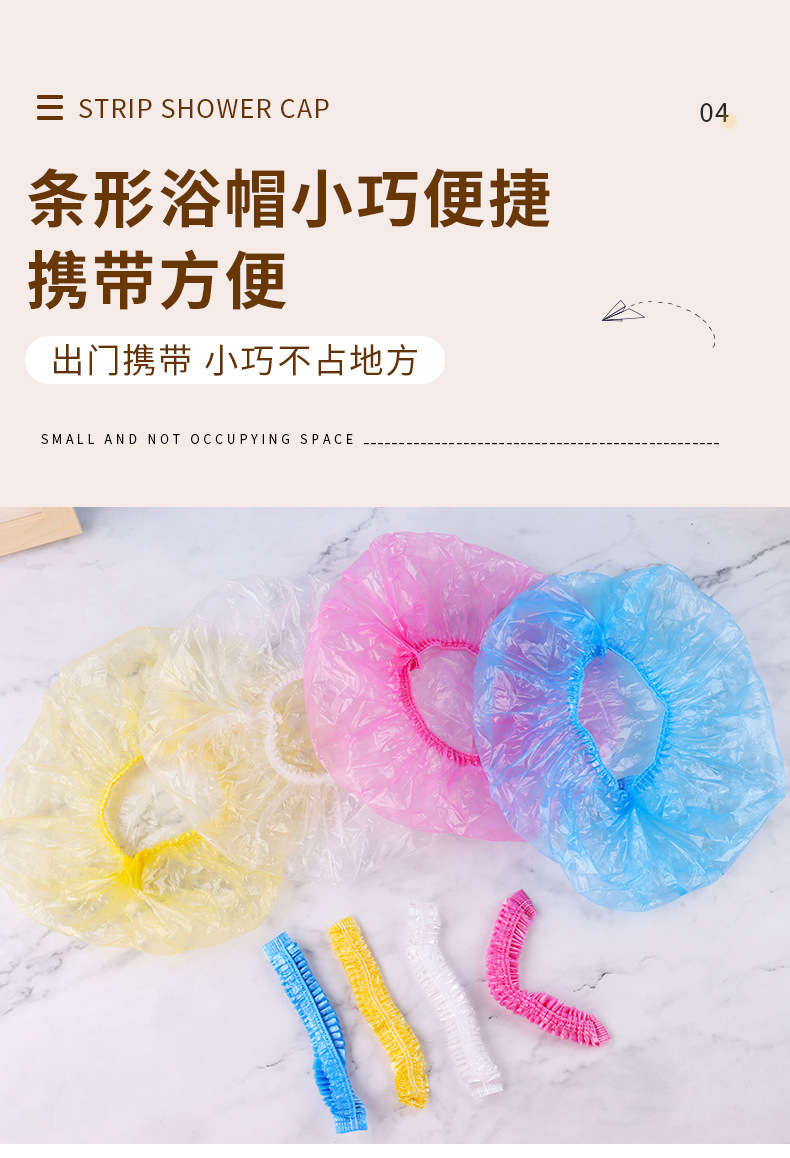 4色浴帽1_11.jpg
