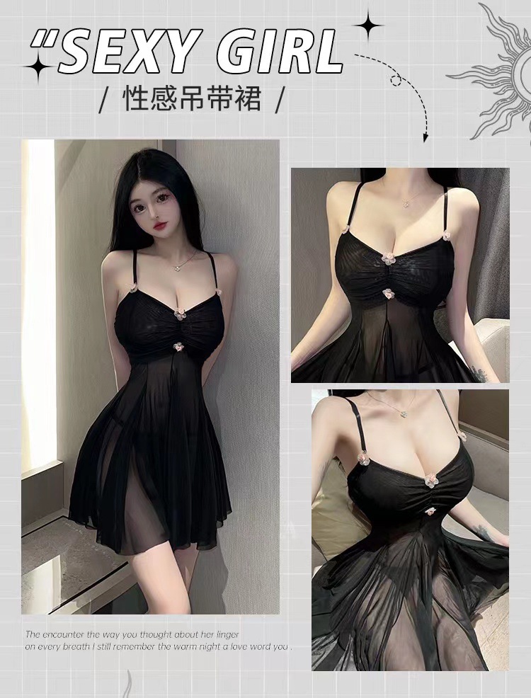 Women’s Tulle Babydoll Nightdress Set with Backless Design and Matching Panty — detail image 12