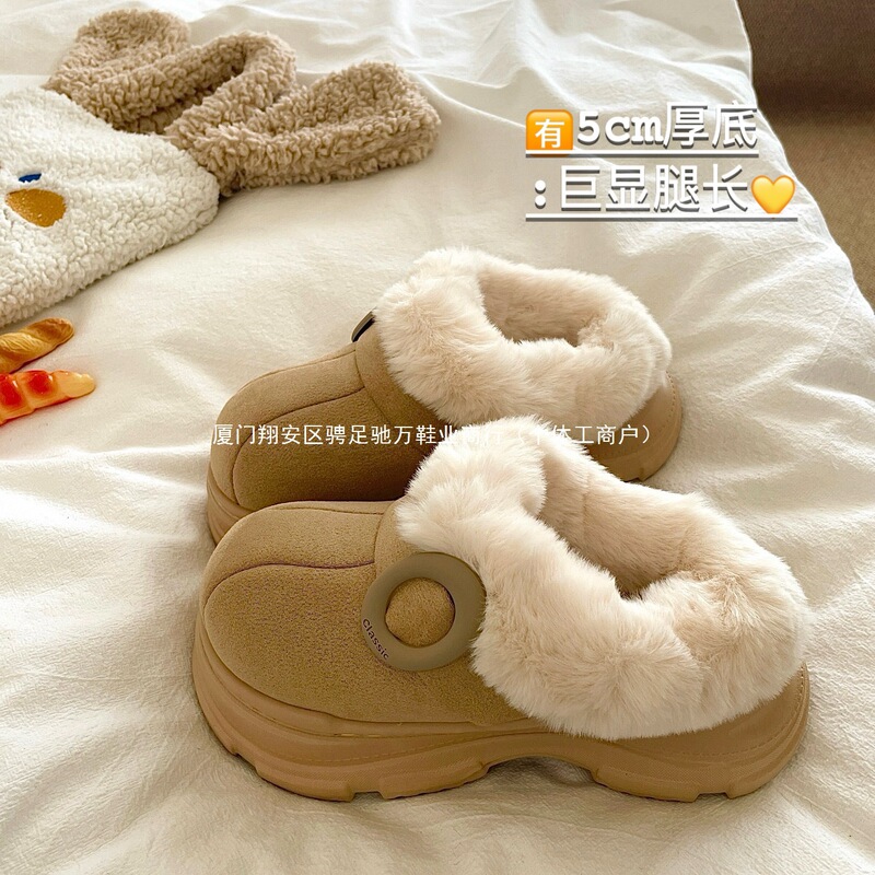 First Snow Little Camel~! Extra Thick Velvet Outer Wear Furry Cotton Slippers for Women Winter Thick-Soled Warm Anti-Ski Boots First Snow Little Camel~! Extra Thick Velvet Outer Wear Furry Cotton Slippers for Women Winter Thick-Soled Warm Anti-Ski Boots