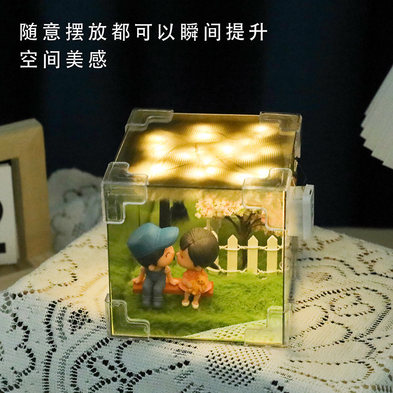 创意情侣情人节女孩子生日礼物送闺蜜手工diy发光小夜灯卧室摆