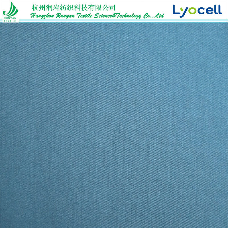 天丝棉混纺面料140gsm天丝棉斜纹面料 莱赛尔棉斜纹面料 多种规格