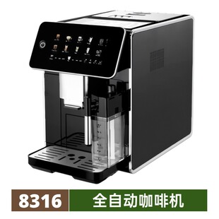Cross-Border Fully Automatic Grinding Integrated Coffee Machine Commercial Cross-Border Export Coffee Machine Fully Automatic 3-in-1 Coffee Machine