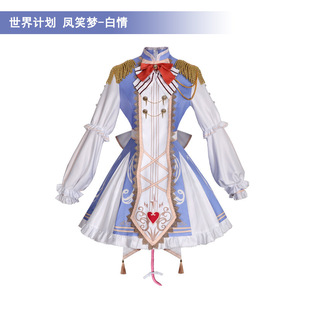 ����Ӌ����ɫ��̨cos  �PЦ������cosplay�����Α����Ԫ��ɫ����