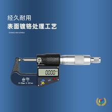 ?��Ӕ��@ǧ�ֳ߆��p����^���p�A�^�ܱں񵶿��~ƬС�^���Iǧ��