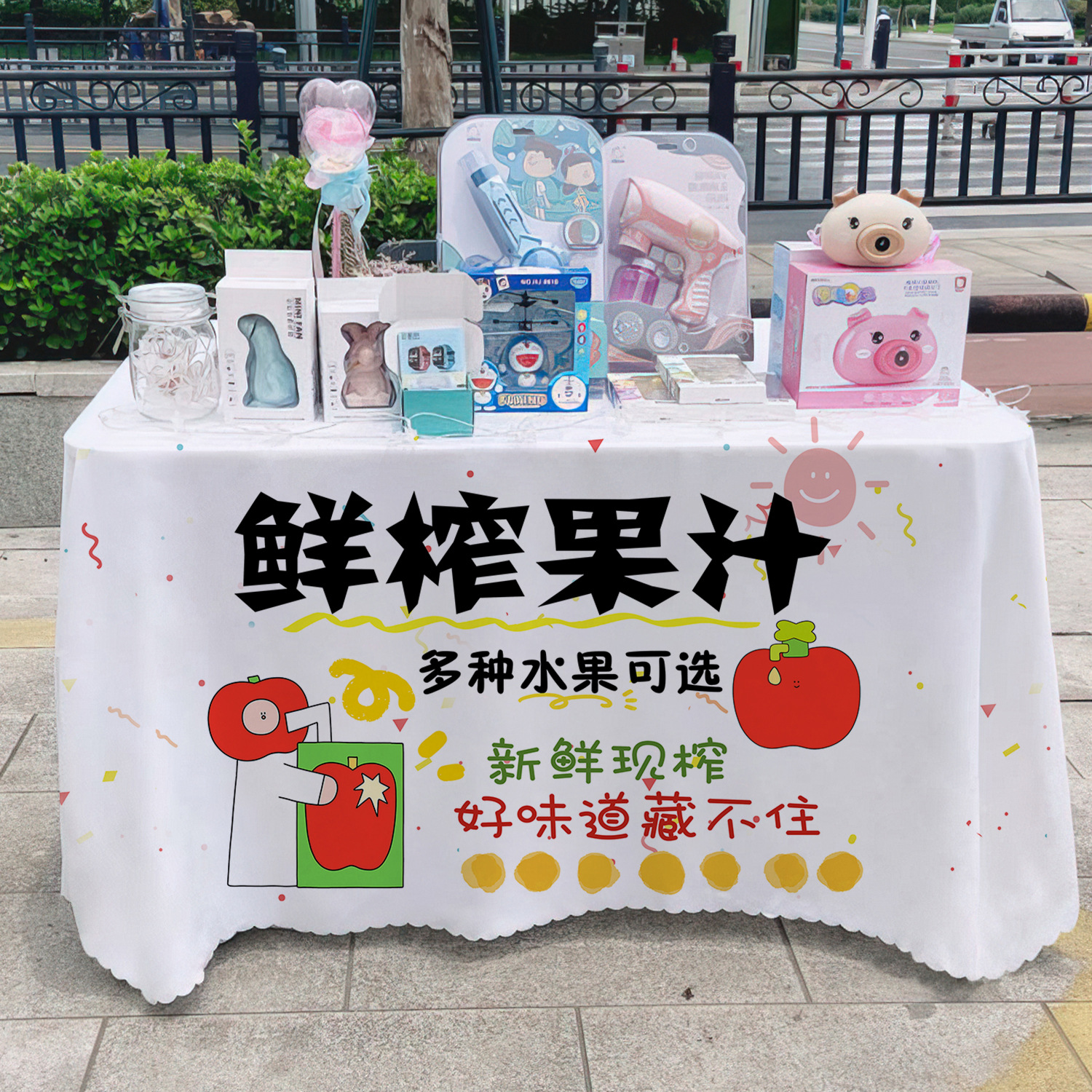 Jugo de fruta fresco toal de mesa letrero gourmet mercado nocturno en línea barraca de tela publicitaria pancarta