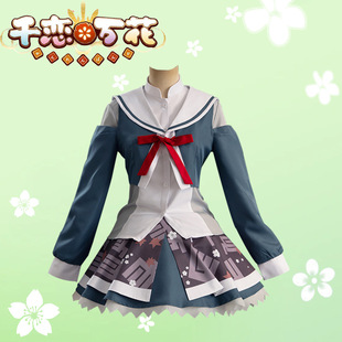 ǧ���f��COS�� ����cosplayУ�����ӷ��������ݳ����ӏN�Α���