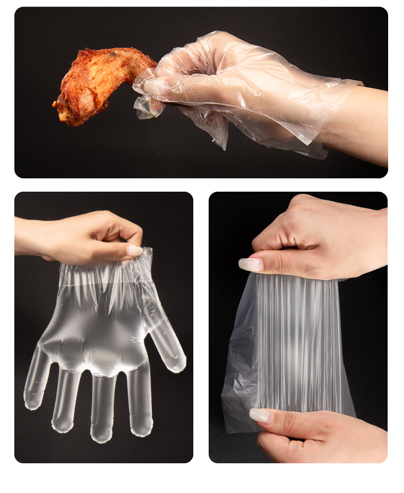 一次性手套独包小包tpe