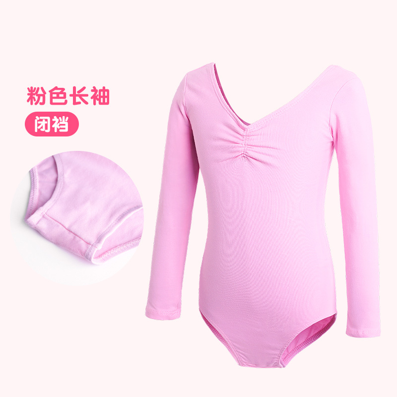 Ropa de baile de verano para niños, falda de ballet, ropa de práctica para niñas, falda de baile de manga corta, ropa de prueba de danza china para niñas