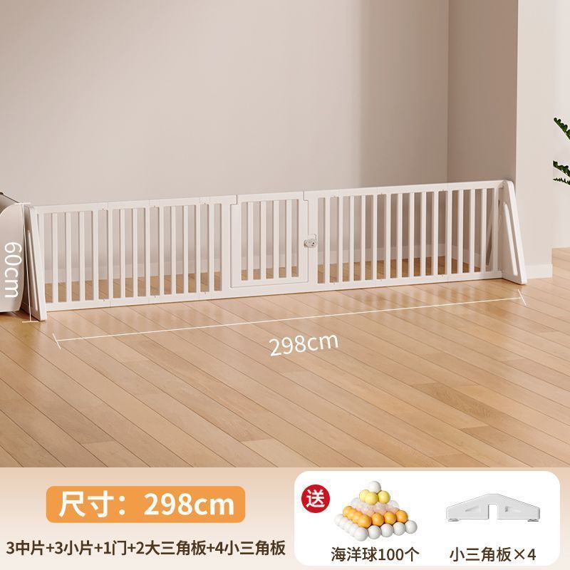 游戏围栏婴儿防护栏一侧包围单面家用客厅宝宝学步爬行垫地上三面|undefined