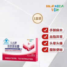 Aϲ_־Ʒ濵z  r֧һl