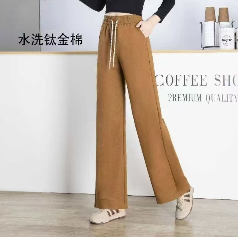 钛金棉阔腿裤女春秋2025新款高腰垂感宽松休闲大码斜纹直筒长裤子|undefined