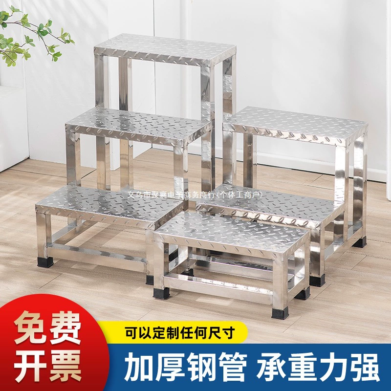 Стремянка, табурет для ног, табурет для осмотра промышленной мастерской, двухэтажная гинекология из нержавеющей стали, очень толстая трехэтажная