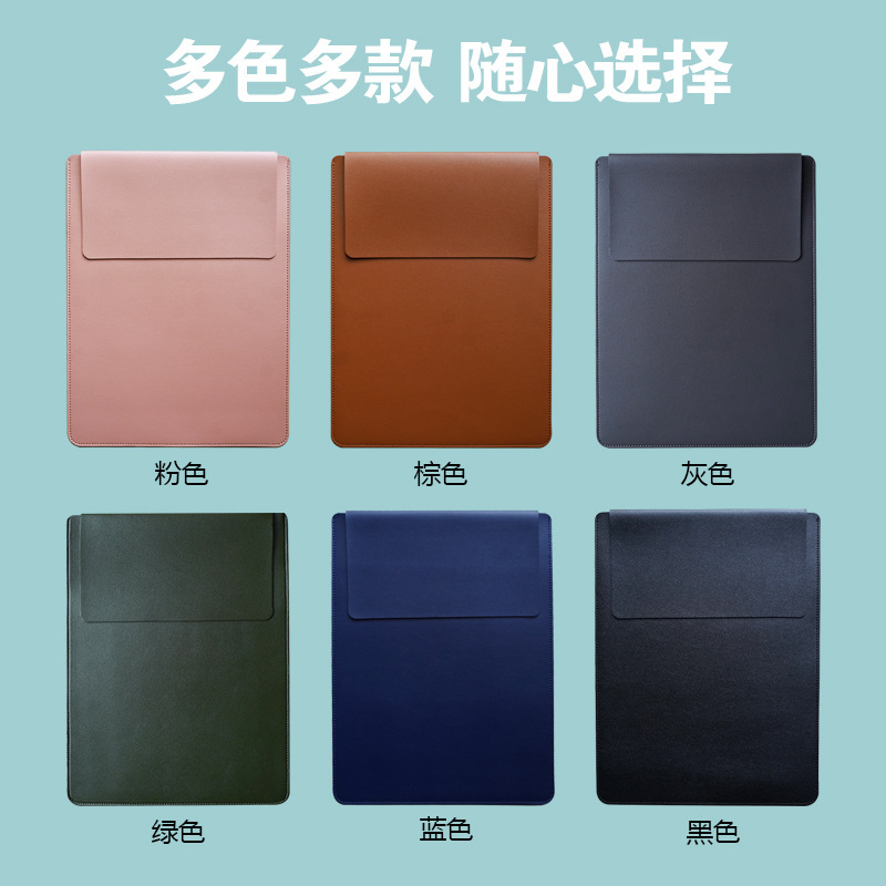 Laptop liner bag 13 inch 14 inch 15 inch portable waterproof liner bag notebook protective cover electric Laptop liner bag 13 inch 14 inch 15 inch portable waterproof liner bag notebook protective cover electric