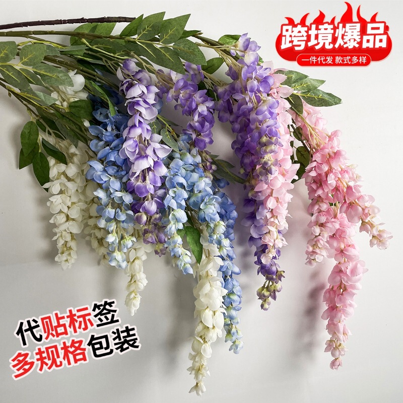 Artificial Abler Giant Wisteria Flower Long Branch String Artificial Flower Silk Flower Hanging Flower Vine Photo Vine Wedding Decoration Flower Artificial Abler Giant Wisteria Flower Long Branch String Artificial Flower Silk Flower Hanging Flower Vine Photo Vine Wedding Decoration Flower
