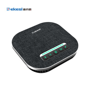 Dekesi/dicos Broadcast Conference Engineering-d-6196Z-directional Microphone-main