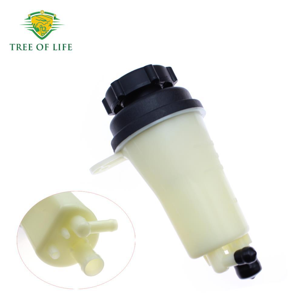 1358217,1420238 Is Suitable for Ford C-Max Focus Ii Power Steering Hydraulic Oil Expansion Tank Bottle