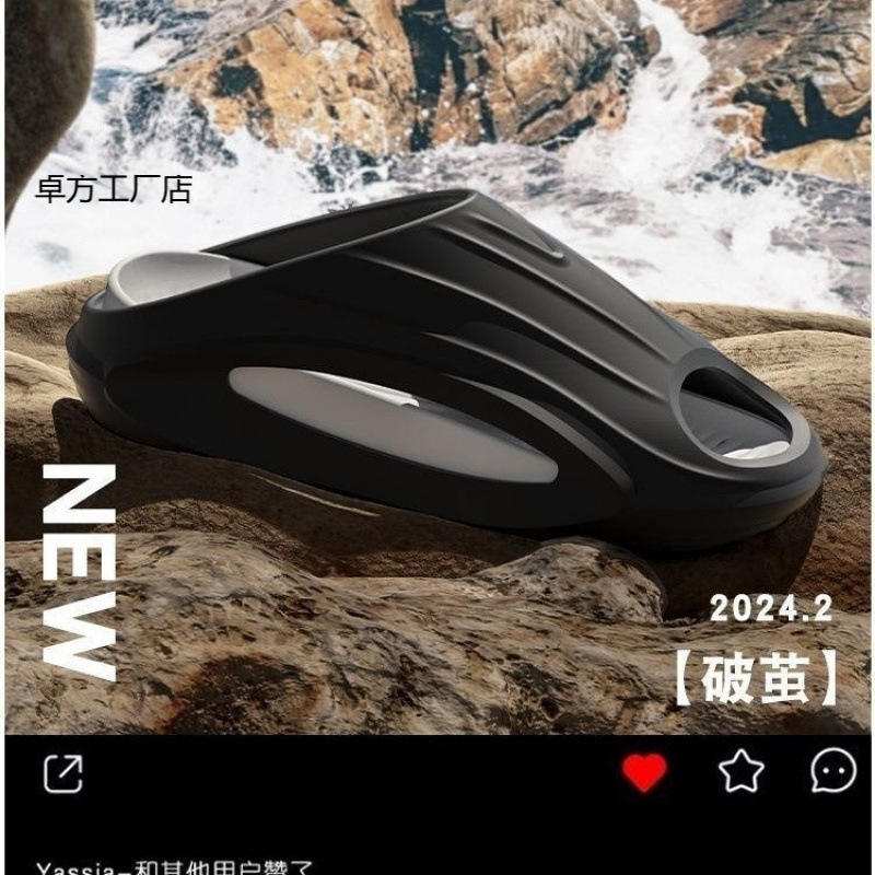 微瑕疵潮流户外居家拖鞋防滑2025厚底夏季新款男士沙滩外穿运动|undefined
