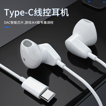 ���ltypec����ֱ�����C�������w���C�m���O��15С���A��K����C