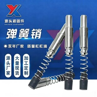 304/201�����N�Ļ�����ɲ��NĻ�������X�Ͳ����Nᔲ��P䓶�λ�N