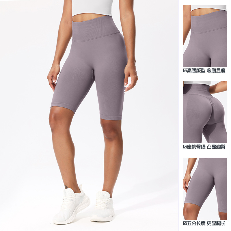 Pantalones cortos de fitness europeos y americanos transfronterizos para mujer, caderas ajustadas, caderas de melocotón, cintura alta, pantalones cortos de yoga, pantalones de yoga, ropa de fitness