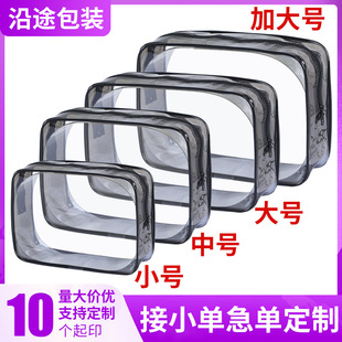 pvc����ϴ������y�Ӻ�PVC���y����������ˮ����ռ{��ϴ��������