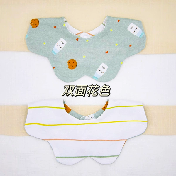 K11. Double-sided white background color striped moon milk bottle