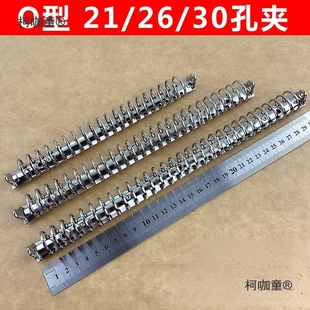 �ļ��A������P䓆��揊���A�F�A����6/9/26�׽��ٻ�퓊A�h��̫��