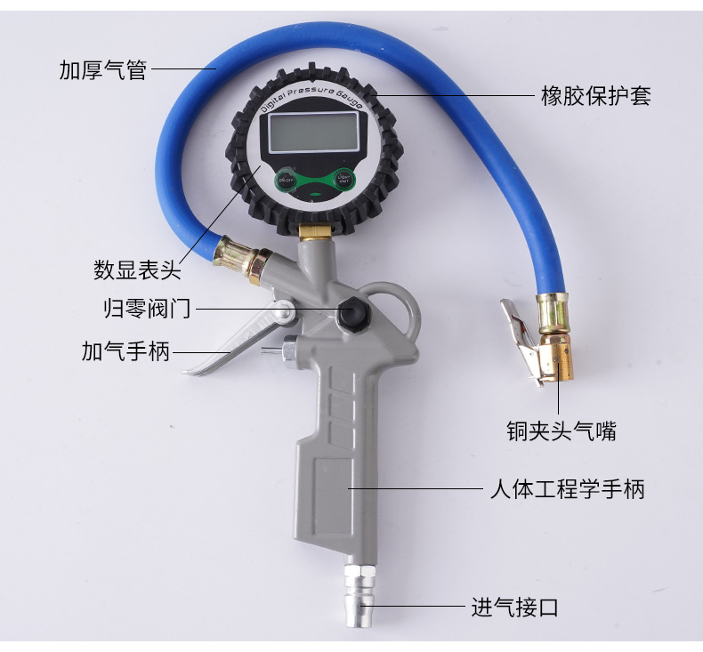 High-Precision Tire Pressure Gauge with Inflatable Air Measuring Head and Digital Display for Monitoring Car Tire Pressure