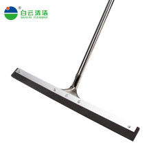 白云铝合金杆海绵推水器商用地刮物业保洁大面积地面刮水器