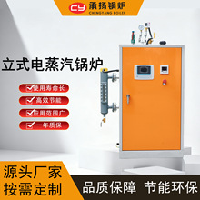 �S��ֱ�N100kg/h��ʽ�����偠tȫ�Ԅӿ��ƹ��IʳƷș������