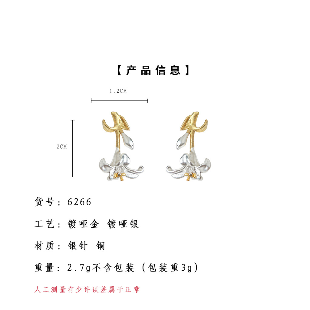 亮眸详情页模板2.jpg