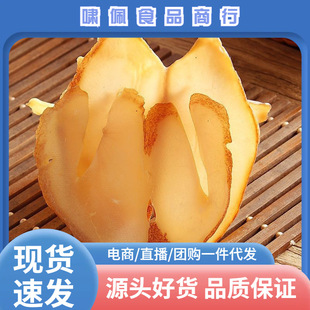 500g����݉K���Ƭ��؛�����Ҝ���؛����^���麣ζ��؛�������l