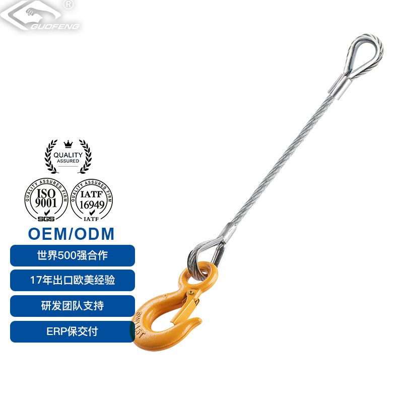 Fabricante suministro directo de cable de acero inoxidable 304 4mm cable de remolque de cable de acero de tracción fuerte cable de remolque