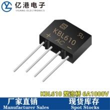����ֱ�� KBL610 רҵ���������Ŷ� KBL610  6A1000V