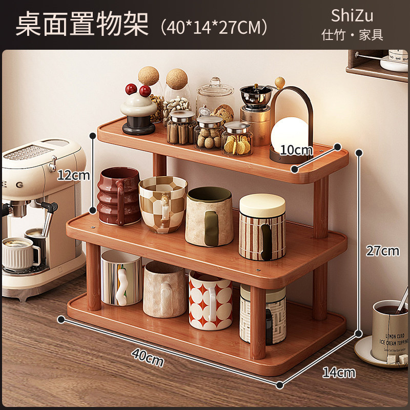 【업그레이드된 두께】 3단 40cm (높이 확장형)