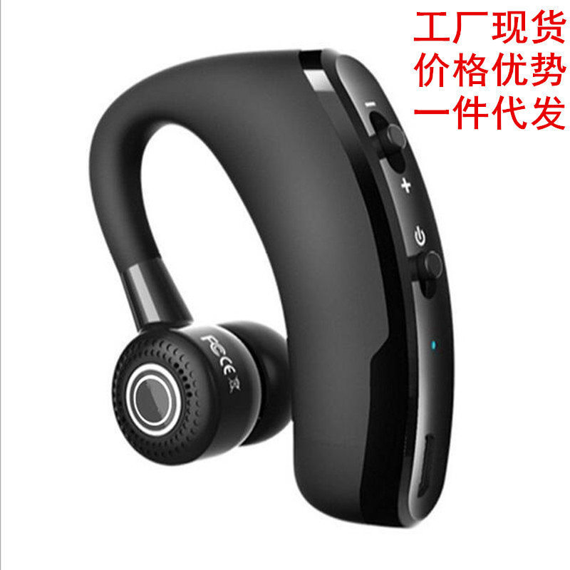 Cross-border e-commerce hot sale V9 ~ V8S ~ V8 ear-mounted universal wireless sports business Bluetooth headset for left and right ears Cross-border e-commerce hot sale V9 ~ V8S ~ V8 ear-mounted universal wireless sports business Bluetooth headset for left and right ears