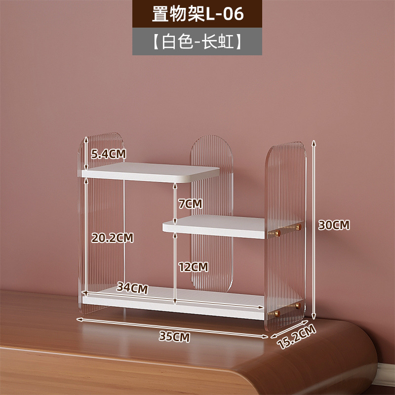 [백색 골판지]