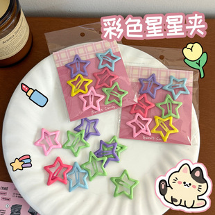 ������ǰl�A ins��ͯ�^�����ǰl��������߅�A�W������С�YƷ