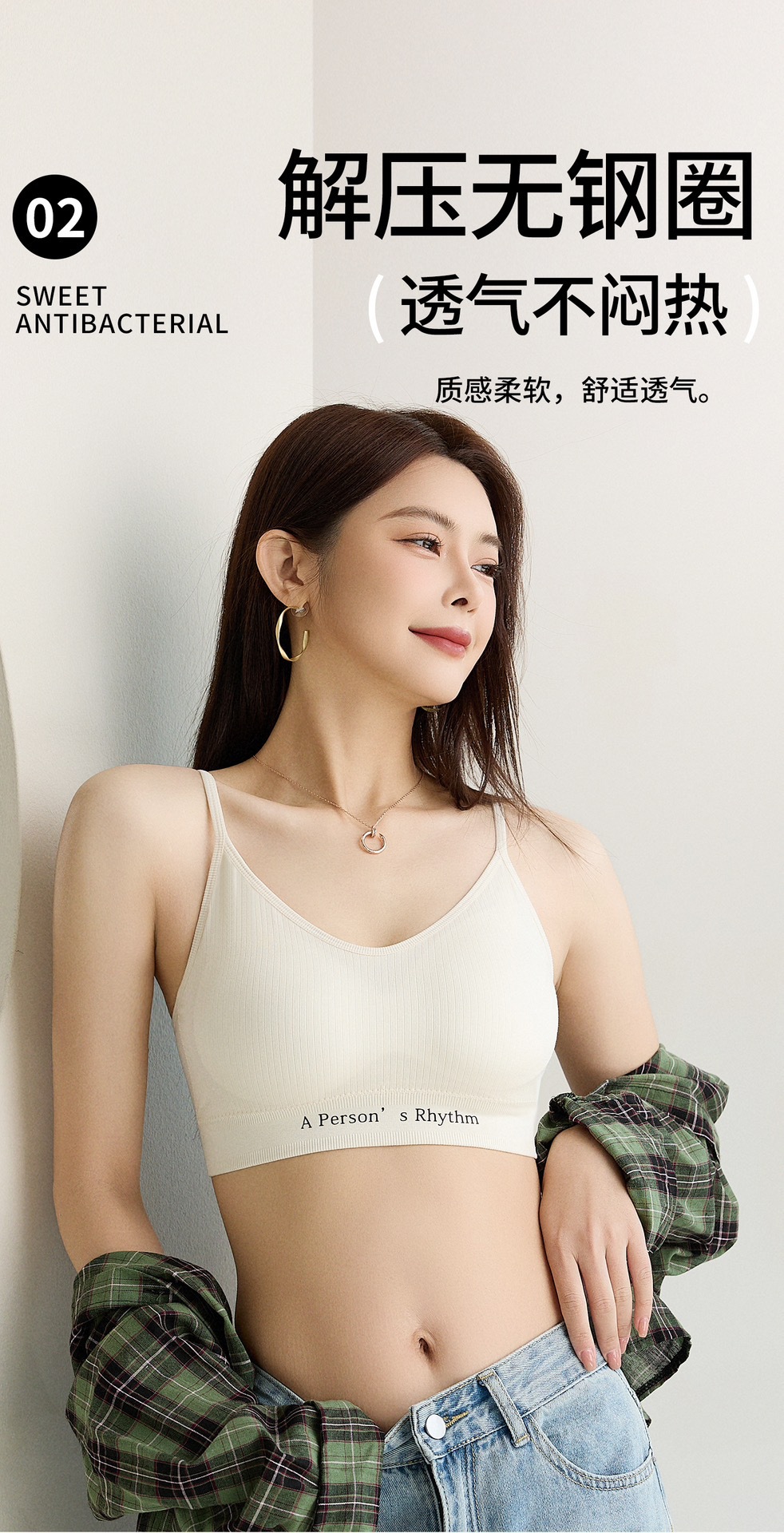 오프 화이트