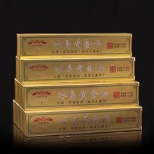 2019���º����Ʋ�S���u�S��l����315��